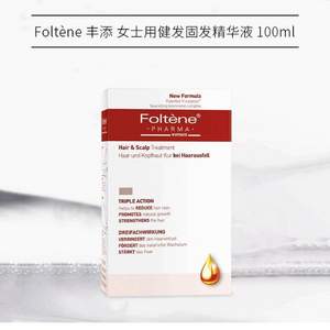 意大利进口，Foltene 丰添 抑制落发精华液（男/女士）100ml £16.97