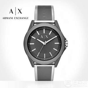Armani Exchange 阿玛尼副牌 男士简约石英手表 AX2633