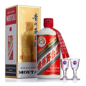 10点预约，MOUTAI 茅台 飞天 53度酱香型白酒 500ml 带杯