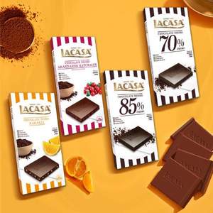 西班牙进口，Lacasa 乐卡莎 黑巧克力排100g*2件 多口味
