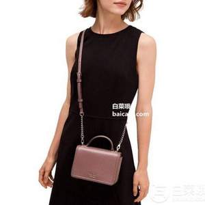 Kate Spade 凱特絲蓓 Maisie  女士手提斜挎包
