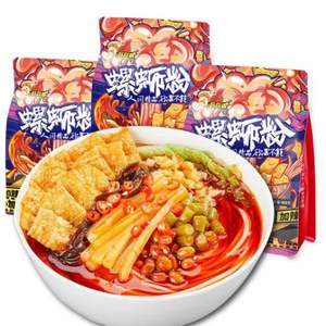 10點(diǎn)開始，加辣加臭版 柳州特產(chǎn) 好歡螺 螺螄粉 400g*3袋