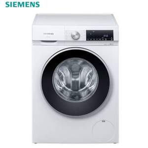 Plus会员，SIEMENS 西门子 XQG90-WG42A1U00W 9KG变频滚筒洗衣机