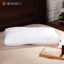 销量第一，西川产业 医师推荐系列 助眠护颈椎软管枕头 
