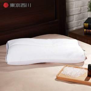 西川产业 医师推荐系列 助眠护颈椎软管枕头 低枕
