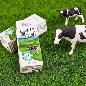新希望 原態(tài)牧場純牛奶 200ml*24盒 *4件 