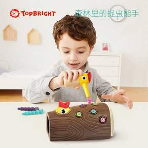 Top Bright 特宝儿 儿童啄木鸟捉虫游戏益智玩具