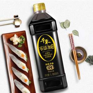 千禾 御藏本釀380天 特級生抽醬油 1L*3件