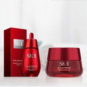 5日10点，SK-II 赋活修护套装（大红瓶80g+修护精华露50ml）