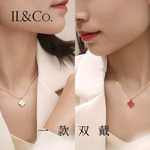 日本独立设计师珠宝品牌 IL&Co 双面四叶草锁骨链 主钻0.6分 附GIC证书