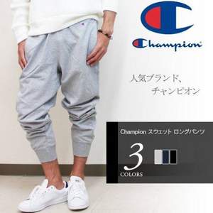 3色多码，日版 Champion 冠军牌 C3-LS253 男士运动长裤 