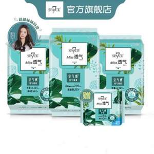SPA7CE 七度空間 Miss透氣系列極薄衛(wèi)生巾 4盒48片