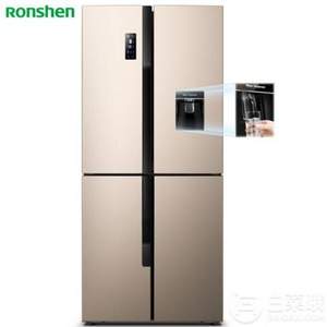 Ronshen 容声 426升 BCD-426WD13FPR 十字对开门冰箱 