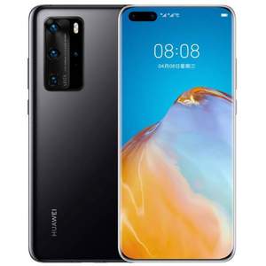 新品发售！HUAWEI 华为 P40 Pro 5G 智能手机 8GB+128GB/256GB