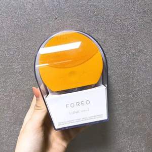 <span>白菜！</span>Foreo 斐珞尔 Luna Mini 2 硅胶按摩洁面仪 黄色 