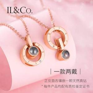 日本独立设计师珠宝品牌，IL&Co 玫瑰金双面佩戴钻石项链（主钻0.6分 附GIC证书）