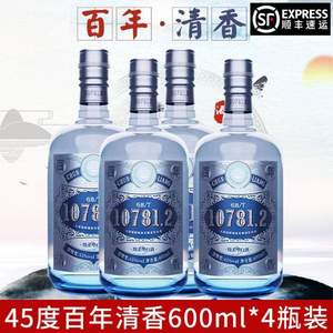 中华老字号，渔阳牌 百年清香 45度绵柔型白酒600ml*4瓶