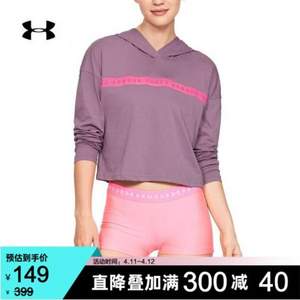 Under Armour 安德玛 Taped Crop 女子运动连帽卫衣+Raised Thread 女子运动中裤 