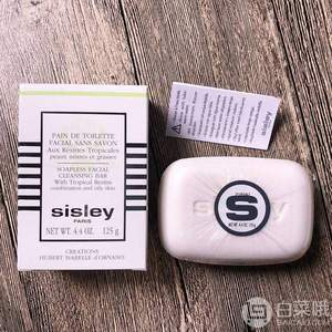 Sisley 希思黎 植物洁面皂 125g