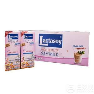 泰国进口，Lactasoy 力大狮 调制豆奶 低糖 250ml*12盒