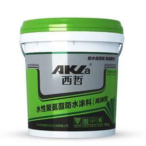 西哲 高弹型水性聚氨酯防水涂料0.5kg*3桶 送施工工具