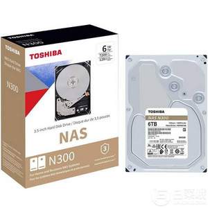 Toshiba 东芝 N300系列 7200RPM 128MB NAS专用 机械硬盘6TB