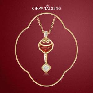 Chow Tai Seng 周大生 国潮如意套链银项链 S1PC0013