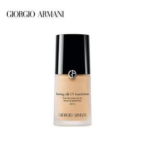 Giorgio Armani 阿瑪尼 純凈持妝粉底液 30ml #4