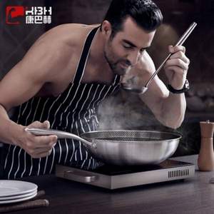 KBH 康巴赫 CG32A1 二代無油煙蜂巢炒鍋32cm