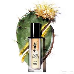 YSL 圣羅蘭 夜皇后 悅享青春夜間煥膚精華液30mL 