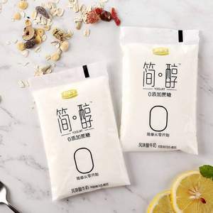 君樂寶 簡醇 0蔗糖風(fēng)味酸牛奶160g*15袋