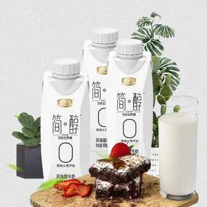 君乐宝 简醇 梦幻盖0蔗糖风味酸牛奶250g*10瓶