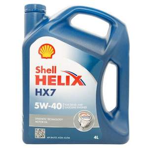 德国进口 Shell 壳牌 蓝喜力 Helix HX7 5W-40 润滑油4L*4件