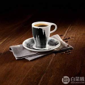 Villeroy & Boch 德国唯宝 浓情咖啡·唤醒 水墨风咖啡杯碟2件套220mL