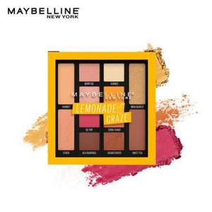 MAYBELLINE 美寶蓮 紐約時刻12色眼影盤7.4g #檸檬盤