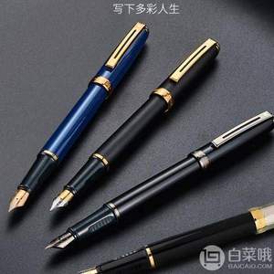 Sheaffer 犀飞利 Prelude序曲系列 钢笔 深蓝珐琅金夹（F尖）