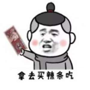 0點開始，天貓超市周年慶