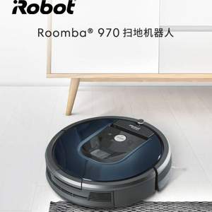 <span>大降￥500，白菜！</span>iRobot 艾罗伯特 Roomba 970 扫地机器人 可24期免息