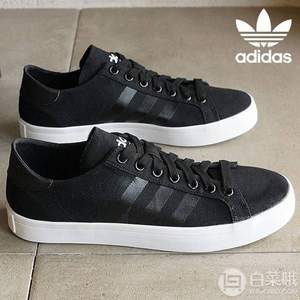 Adidas Original 阿迪达斯 三叶草 Courtvantage 男士休闲板鞋 £29.8（下单85折）