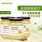 Waitrose 英國進口 純結(jié)晶蜂蜜 454g*3瓶