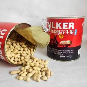 优客 原味烤花生带壳双粒小粒700g