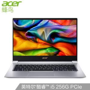 acer 宏碁 蜂鸟 Swift3 SF314 14英寸笔记本电脑（i5-8265U/8GB/256GB/72%色域）