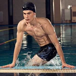 FINA世界跳水赛合作商，Hosa 浩沙 男士平角泳裤 多款