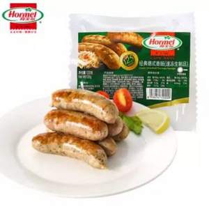 <span>白菜！</span>限地區(qū)，Hormel 荷美爾 經(jīng)典德式香腸 180g*5包