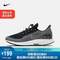 <span>白菜！</span>0點(diǎn)開始，Nike 耐克 Air Zoom Pegasus 35 女士跑步鞋