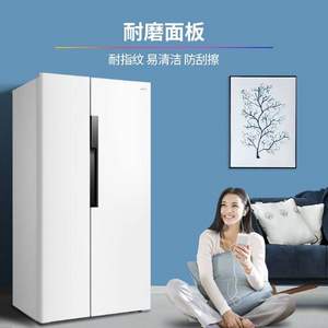 24日0點(diǎn)，華凌 508升 鉑金凈味 冷風(fēng)無霜對(duì)開門冰箱 BCD-508WKPH