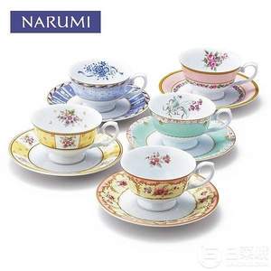 Narumi 鸣海 茶/咖啡杯碟套装*5组 41721-33459 