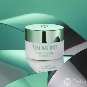 瑞士皇后级护肤品牌，Valmont 法尔曼 V-Shape 塑颜臻美紧致眼霜15ml €145.75（需用码）