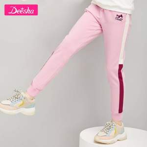Deesha Mini 笛莎 2020年春季新款女大童休闲运动裤（120~170码）4色