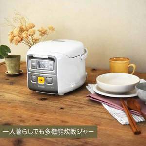 <span>白菜！</span>TIGER 虎牌 JAI-R551 智能迷你電飯煲 1.5L